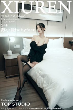 [XIUREN秀人网] 2022.03.31 No.4801 苏小曼babyface