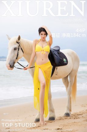 [XIUREN秀人网] 2022.04.07 No.4829 葛征 净高184cm