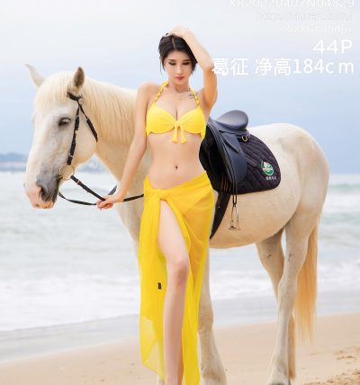 [XIUREN秀人网] 2022.04.07 No.4829 葛征 净高184cm