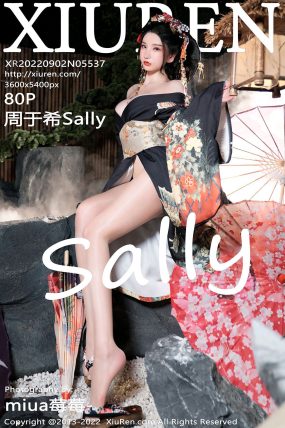 [XIUREN秀人网] 2022.09.02 No.5537 周于希Sally