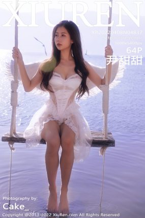 [XIUREN秀人网] 2022.04.08 No.4837 尹甜甜
