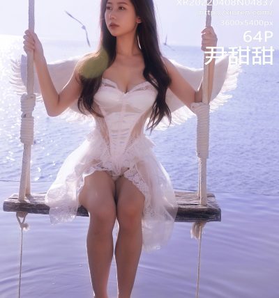[XIUREN秀人网] 2022.04.08 No.4837 尹甜甜