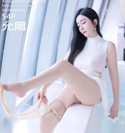 [XIUREN秀人网] 2022.04.12 No.4855 允爾