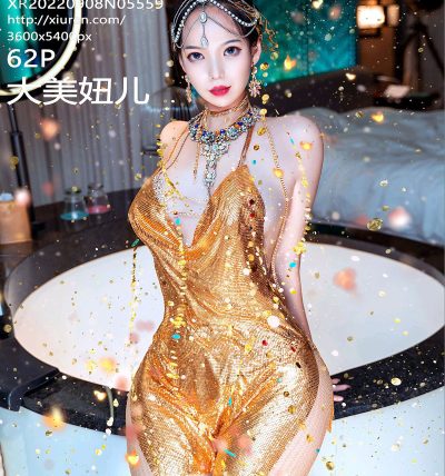 [XIUREN秀人网] 2022.09.08 No.5559 大美妞儿