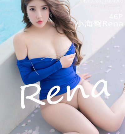 [XIUREN秀人网] 2022.04.21 No.4903 小海臀Rena