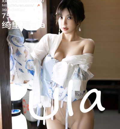 [XIUREN秀人网] 2022.09.09 No.5569 绮里嘉ula