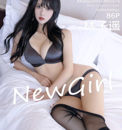 [XIUREN秀人网] 2022.09.13 No.5575 林子遥