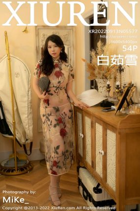 [XIUREN秀人网] 2022.09.13 No.5577 白茹雪