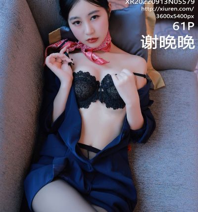 [XIUREN秀人网] 2022.09.13 No.5579 谢晚晚