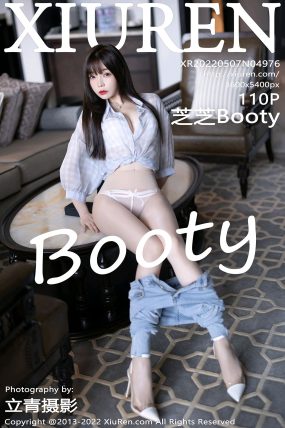 [XIUREN秀人网] 2022.05.07 No.4976 芝芝Booty