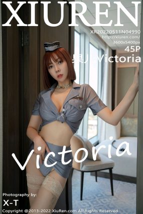 [XIUREN秀人网] 2022.05.11 No.4990 果儿Victoria