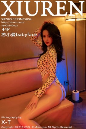 [XIUREN秀人网] 2022.05.13 No.5004 苏小曼babyface