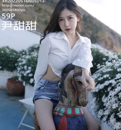 [XIUREN秀人网] 2022.05.16 No.5013 尹甜甜