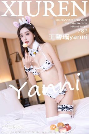 [XIUREN秀人网] 2022.09.16 No.5601 王馨瑶yanni