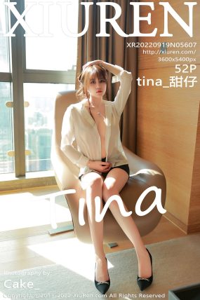 [XIUREN秀人网] 2022.09.19 No.5607 tina_甜仔