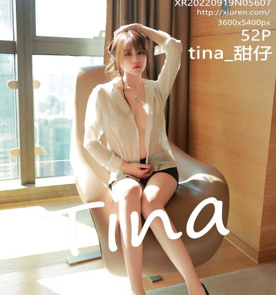 [XIUREN秀人网] 2022.09.19 No.5607 tina_甜仔