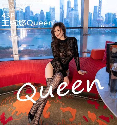 [XIUREN秀人网] 2022.05.23 No.5044 王婉悠Queen