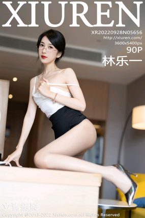 [XIUREN秀人网] 2022.09.28 No.5656 林乐一