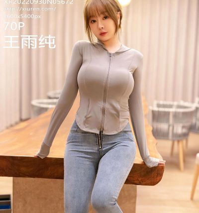[XIUREN秀人网] 2022.09.30 No.5672 王雨纯