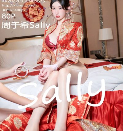 [XIUREN秀人网] 2022.09.30 No.5675 周于希Sally