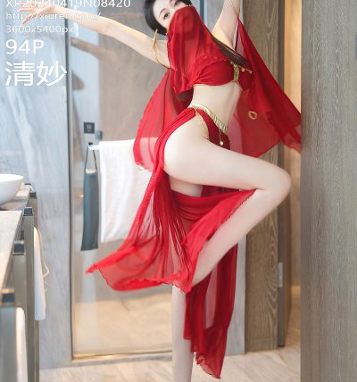 [XIUREN秀人网] 2024.04.19 No.8420 清妙