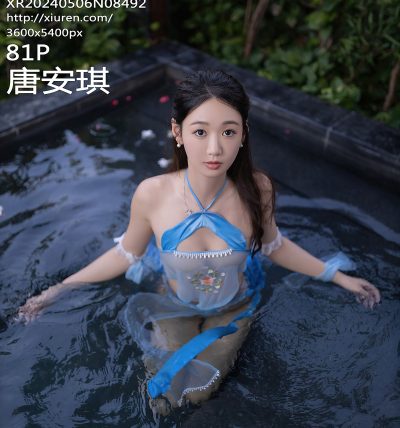 [XIUREN秀人网] 2024.05.06 No.8492 唐安琪