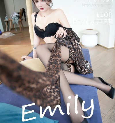 [XIUREN秀人网] 2024.05.08 No.8499 Emily尹菲