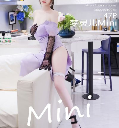 [XIUREN秀人网] 2024.05.11 No.8519 梦灵儿Mini