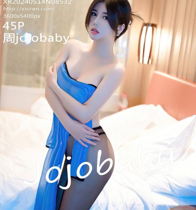 [XIUREN秀人网] 2024.05.14 No.8532 周jojobaby