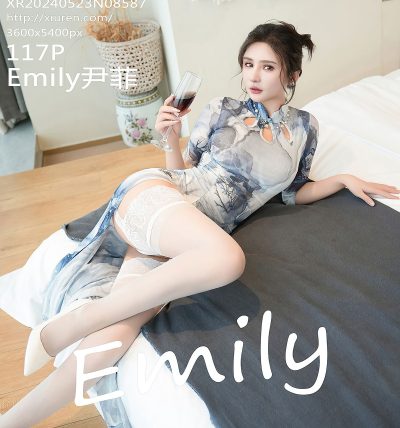 [XIUREN秀人网] 2024.05.23 No.8587 Emily尹菲