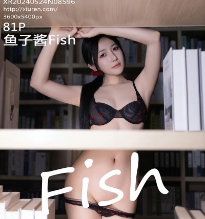[XIUREN秀人网] 2024.05.24 No.8596 鱼子酱Fish