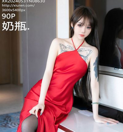 [XIUREN秀人网] 2024.05.31 No.8630 奶瓶.