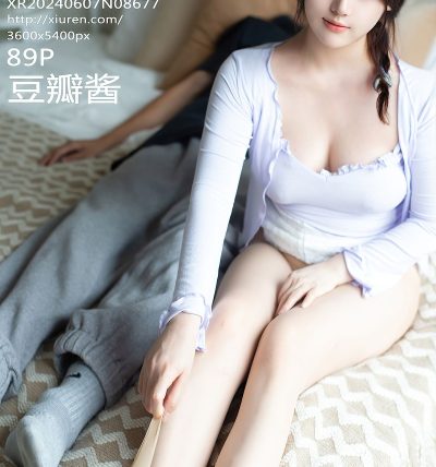[XIUREN秀人网] 2024.06.07 No.8677 豆瓣酱