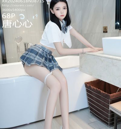 [XIUREN秀人网] 2024.06.18 No.8715 唐心心