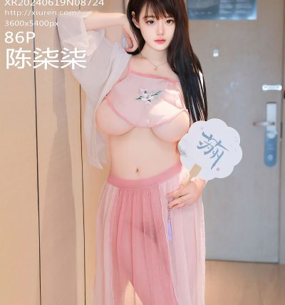 [XIUREN秀人网] 2024.06.19 No.8724 陈柒柒