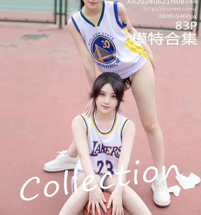 [XIUREN秀人网] 2024.06.21 No.8744 豆瓣酱