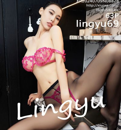[XIUREN秀人网] 2024.07.09 No.8828 lingyu69