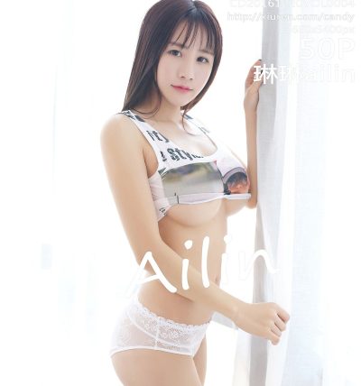 [Candy糖果画报] 2016.12.20 VOL.004 琳琳ailin