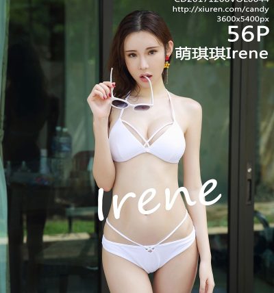 [Candy糖果画报] 2017.12.06 VOL.044 萌琪琪Irene