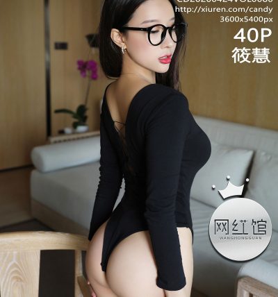 [Candy网红馆] 2020.04.24 VOL.080 筱慧 高跟鞋
