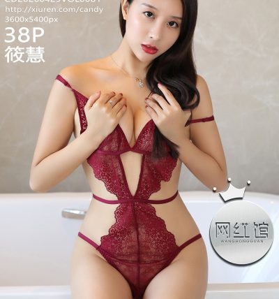 [Candy网红馆] 2020.04.29 VOL.081 筱慧