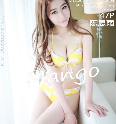 [MyGirl美媛馆] 2014.08.12 VOL.004 陈思雨Mango