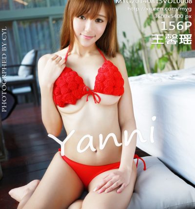 [MyGirl美媛馆] 2014.08.15 VOL.008 王馨瑶