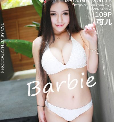 [MyGirl美媛馆] 2014.08.18 VOL.016 Barbie可儿
