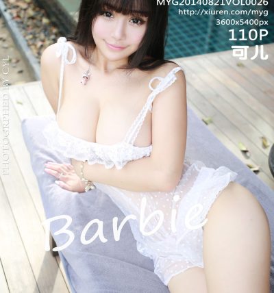 [MyGirl美媛馆] 2014.08.21 VOL.026 可儿