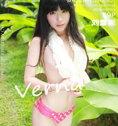 [MyGirl美媛馆] 2014.08.21 VOL.027 刘雪妮