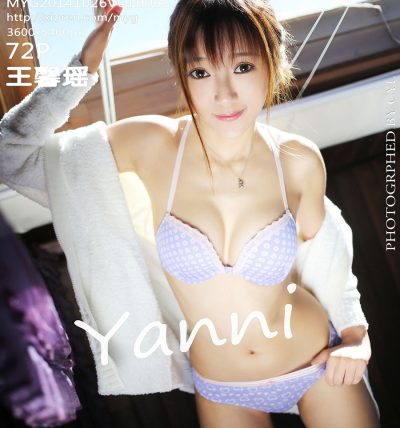[MyGirl美媛馆] 2014.10.26 VOL.068 王馨瑶yanni