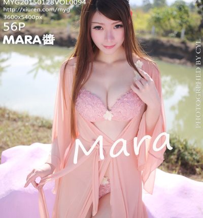 [MyGirl美媛馆] 2015.01.28 VOL.094 MARA醬