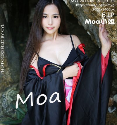 [MyGirl美媛馆] 2015.08.03 VOL.136 moa小姐