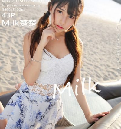 [MyGirl美媛馆] 2015.09.27 VOL.154 Milk楚楚
